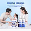 美国Hessen海森 75%酒精消毒免洗净手凝露   100ml*3热销 商品缩略图0