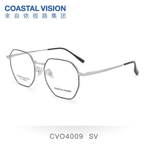 Coastal Vision 镜宴商务系列金属全框光学镜架CVO4009 商品图1