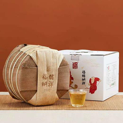 八马信记号|普洱生茶 福猪纳祥 （357克*5饼）C1312 商品图1