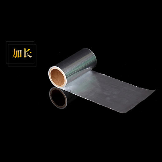 NAVI 80克美甲锡纸 商品图2