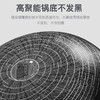 康巴赫三代 316L不锈钢炒锅32cm煤气炉电炉均可 商品缩略图6