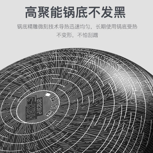 康巴赫三代 316L不锈钢炒锅32cm煤气炉电炉均可 商品图6