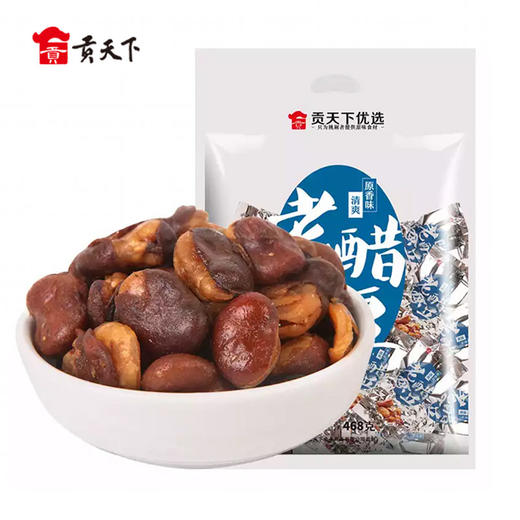 贡天下优选老醋蚕豆 商品图0