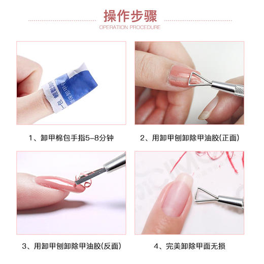 NAVI 卸甲刨 商品图3