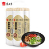 贡天下优选鲁因手工空心挂面250g 商品缩略图0