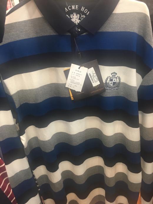 男反领长T8625-2 商品图0
