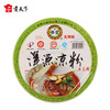 恒宗浑源土豆凉粉(碗)360g 商品缩略图0