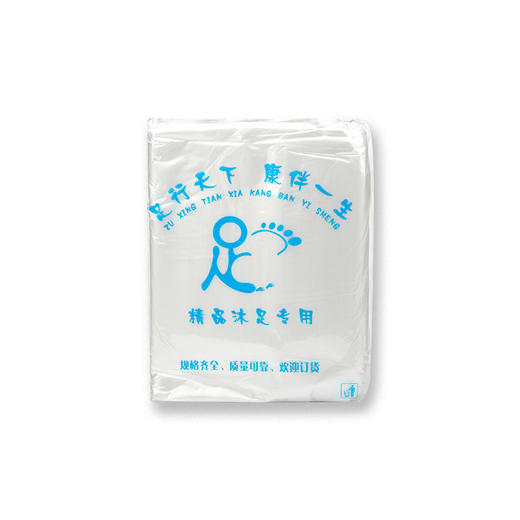 纳薇一次性足浴袋.泡脚袋 商品图0