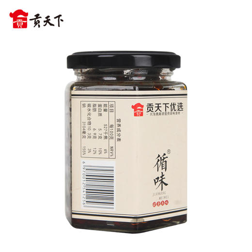 太原老咸菜200g 商品图2