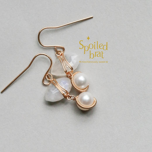 spoiledbrat jewelry马眼月光石珍珠耳环 商品图1
