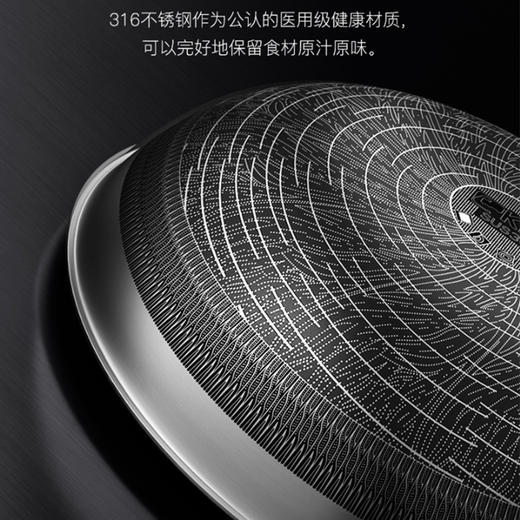 康巴赫三代 316L不锈钢炒锅32cm煤气炉电炉均可 商品图4