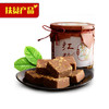 【爱心助农】贵州深山桂花红糖（236g/罐） 商品缩略图0