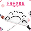 NAVI 不锈钢调色棒2款可选调色板带 商品缩略图1