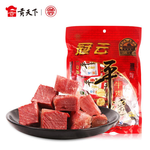 冠云一口香平遥牛肉258g 商品图0