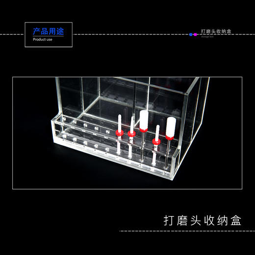 NAVI 打磨头收纳盒 商品图2
