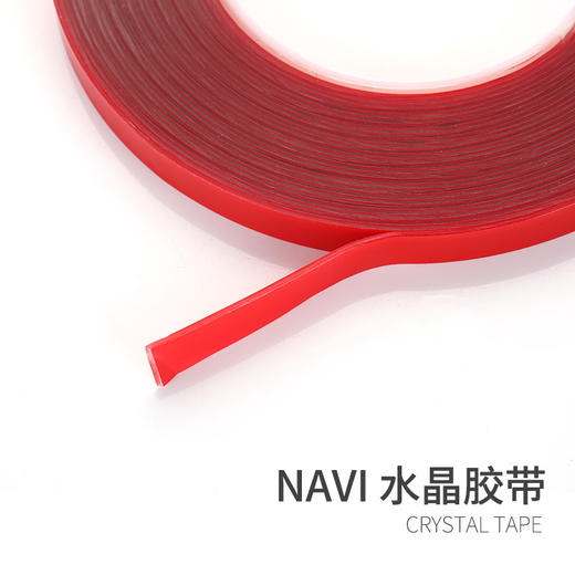 NAVI 水晶胶带1cm宽 亚克力双面胶 商品图2