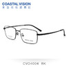 Coastal Vision 镜宴商务系列金属全框光学镜架CVO4004 商品缩略图0