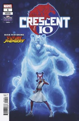 变体 Future Fight Firsts Crescent & Io