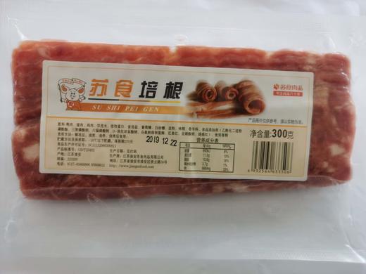 苏食培根300克/袋 商品图0