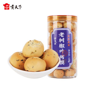 运城老树椒叶烤馍158g