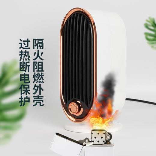 戴格斯暖风机   小巧精致，温暖低耗电  2件热卖 商品图6
