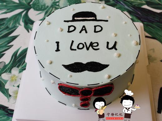 男士款 下单前请仔细阅读商品详情  如需增加或修改文字 请下单备注 商品图0