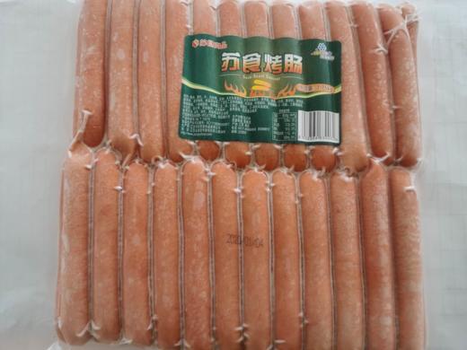 苏食35g原味烤肠 50根/袋【0510】 商品图0