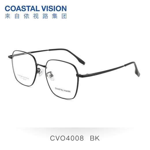 Coastal Vision 镜宴商务系列金属全框光学镜架CVO4008 商品图0