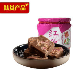 【爱心助农】贵州深山玫瑰红糖（236g/罐）