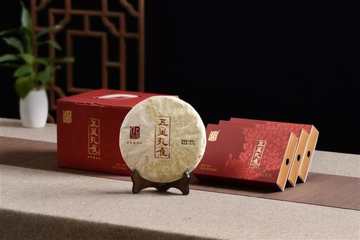 八马信记号|普洱熟茶 五星孔雀 （357克*5饼）C1309 商品图0