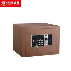 玥玛-保险箱AF-280