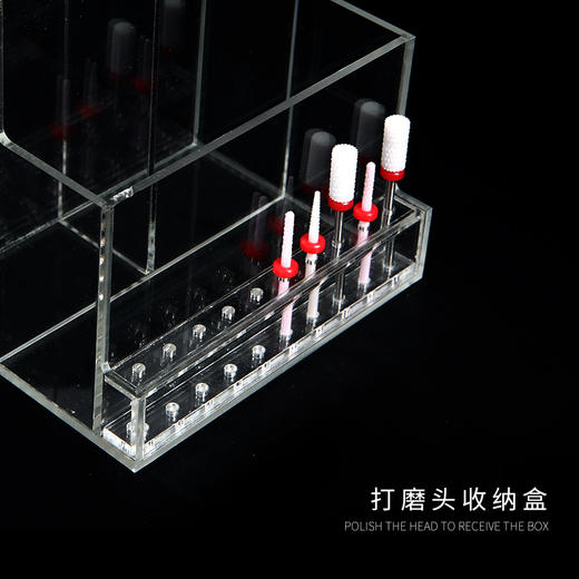 NAVI 打磨头收纳盒 商品图1