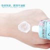台湾招财猫护手霜 商品缩略图2