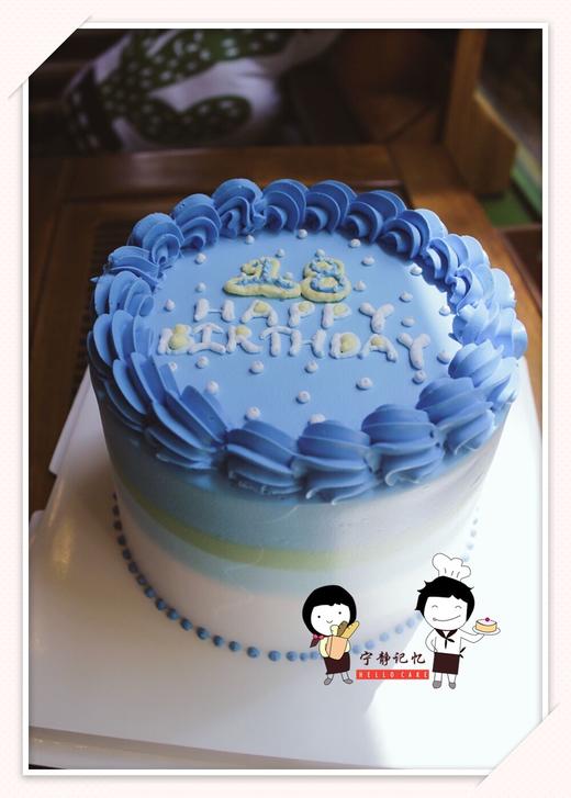 男士款 下单前请仔细阅读商品详情  如需增加或修改文字 请下单备注 商品图0