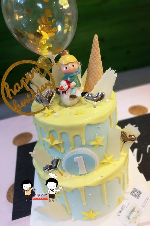 双层 小王子 下单前请仔细阅读商品详情  如需增加或修改文字 请下单备注 商品图0