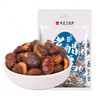 贡天下优选老醋蚕豆 商品缩略图2