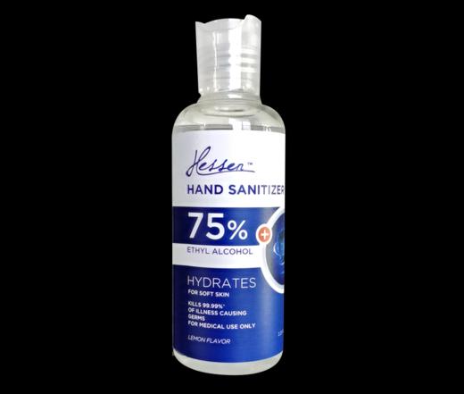 美国Hessen海森 75%酒精消毒免洗净手凝露   100ml*3热销 商品图3