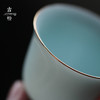 【茶杯/品茗杯】德化手工金线白瓷功夫茶具家用茶杯主人品茗杯个人杯 6个盒装 商品缩略图4