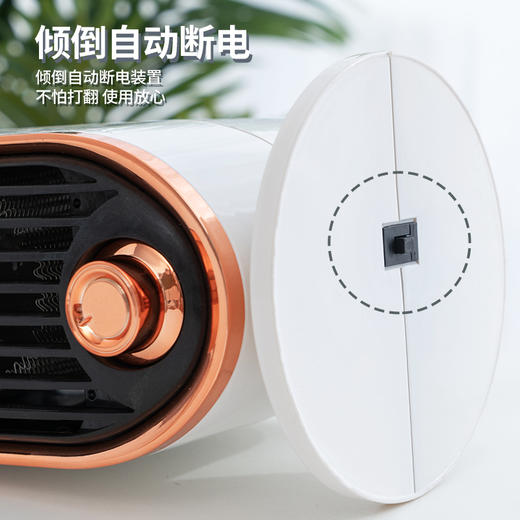 戴格斯暖风机   小巧精致，温暖低耗电  2件热卖 商品图5