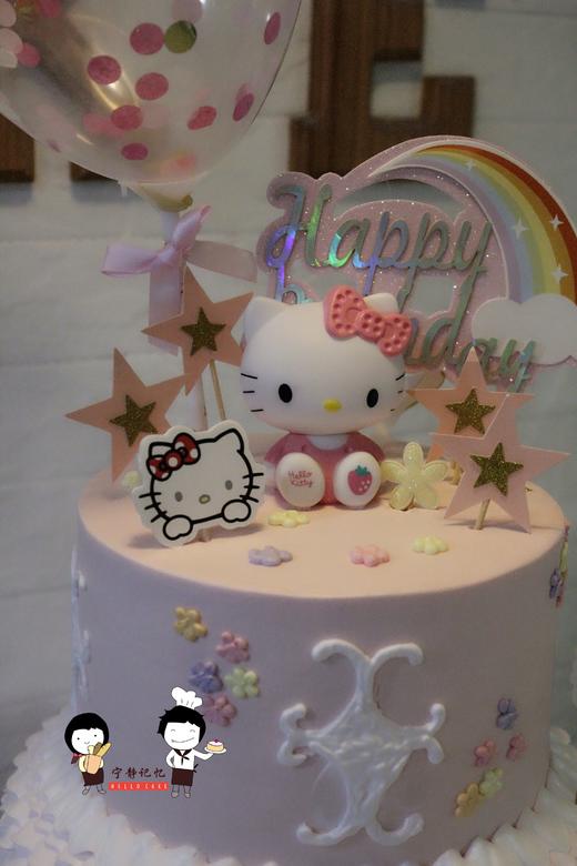 双层 hello Kitty 下单前请仔细阅读商品详情  如需增加或修改文字 请下单备注 商品图0