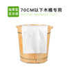 纳薇一次性足浴袋.泡脚袋 商品缩略图2
