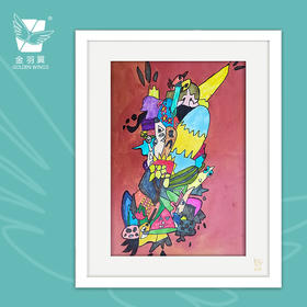 装饰画《寄生兽家庭》 金羽翼残障小艺术家手绘作品 复制画/原画