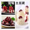 5斤（特惠3.5元/斤）荷兰土豆当季农家新鲜马铃薯黄心农家自种 商品缩略图4