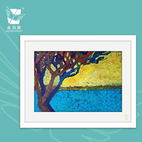 装饰画《黄昏》 金羽翼残障小艺术家手绘作品 复制画/原画