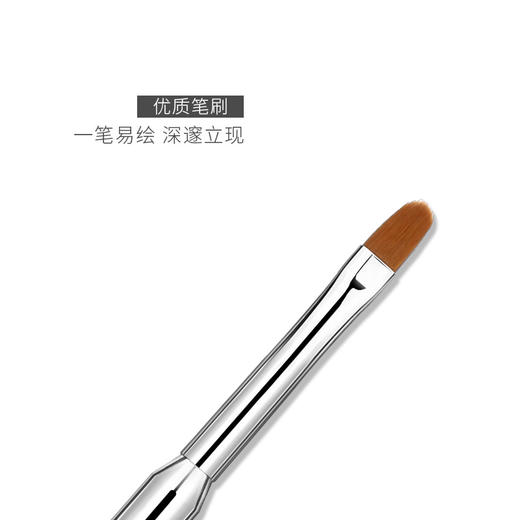 魅思水晶双头笔8# 水晶胶专用笔 商品图4