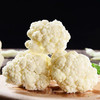 特惠花菜3.2元/斤山东优质白花菜花朵密实口感鲜嫩 商品缩略图4