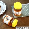 刘畅蜂蜜 商品缩略图1