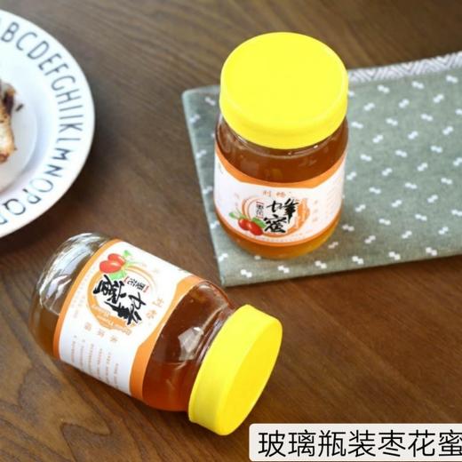 刘畅蜂蜜 商品图1