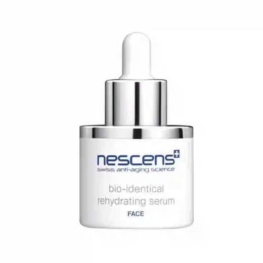 瑞士妮尚希nescens面部有机深层补水血清精华30ml 商品图0