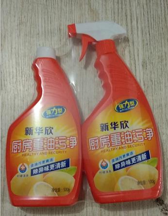 1张魅力红酒卡（不含红酒）（送1瓶洗发水+1瓶沐浴露+1套油污净+1瓶84消毒液） 商品图4